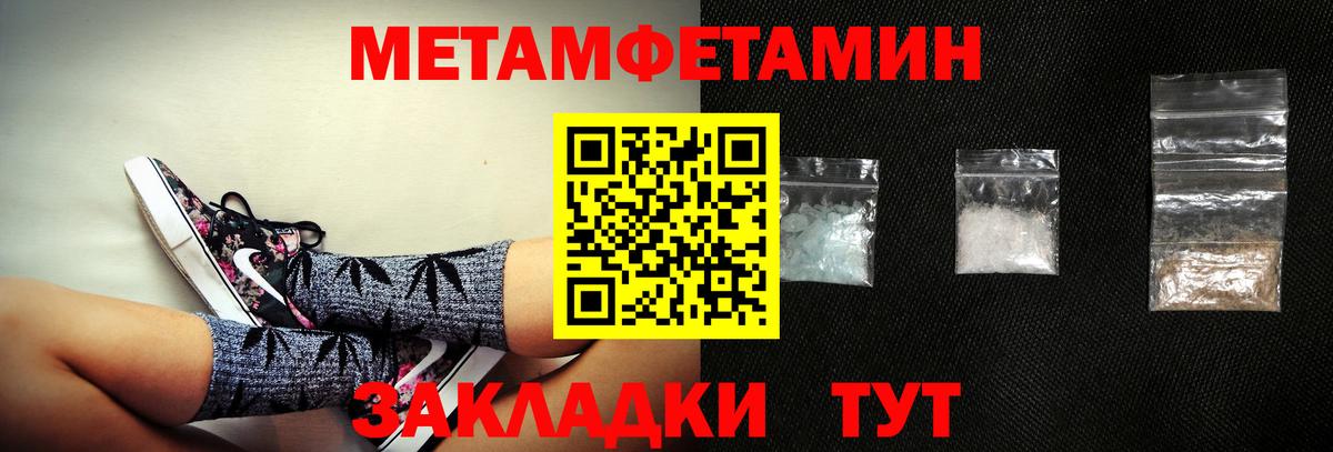 АМФ VHQ Асбест