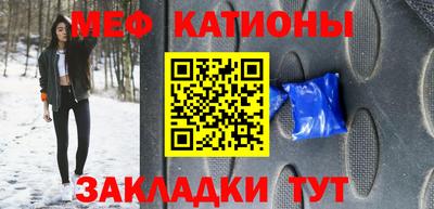 марки lsd Апшеронск