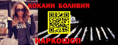 меф VHQ Апрелевка