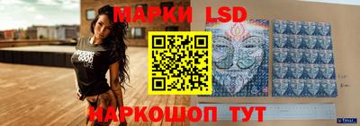 мет Аргун