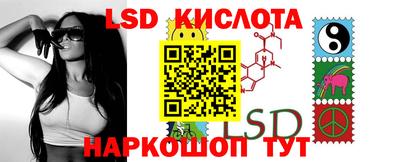 мет Аргун