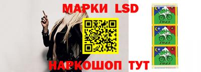 меф VHQ Апрелевка