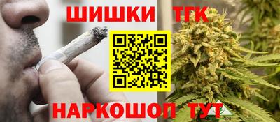 мет Аргун