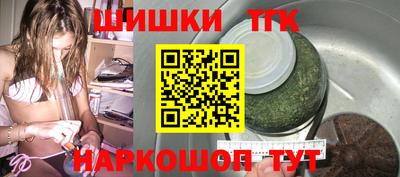 марки lsd Апшеронск