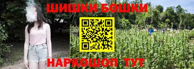 меф VHQ Апрелевка
