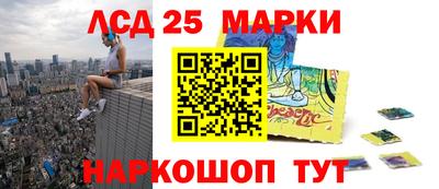 мет Аргун