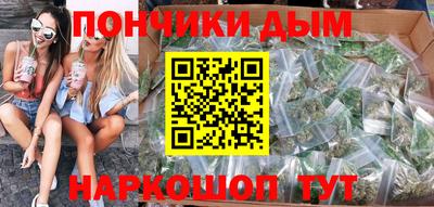 меф VHQ Апрелевка