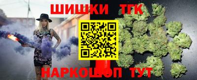 мет Аргун