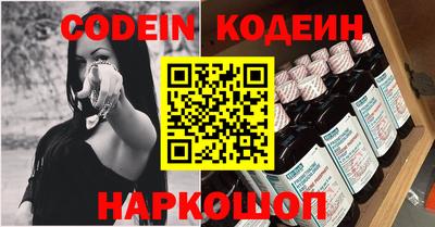 меф VHQ Апрелевка
