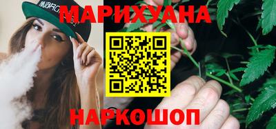 меф VHQ Апрелевка