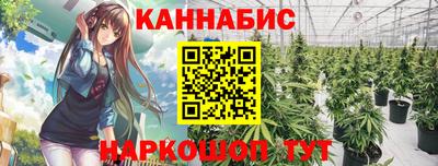 меф VHQ Апрелевка