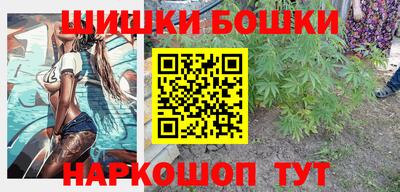 мет Аргун