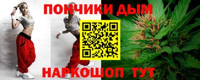 мет Аргун