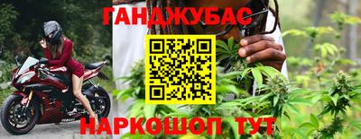 мет Аргун