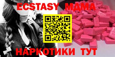 мет Аргун