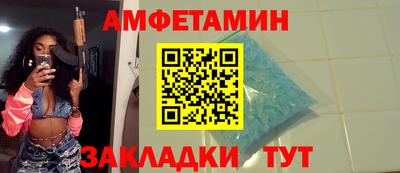 мет Аргун