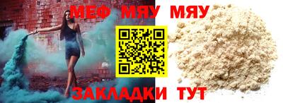 марки lsd Апшеронск